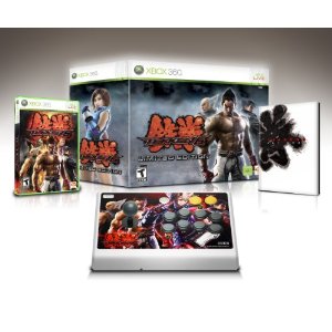 Best buy: Tekken 6 Limited Edition Wireless Fight Stick Bundle $29.99 